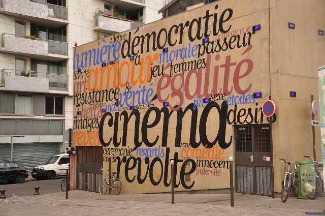 min 2009 07 21 paris plage 182